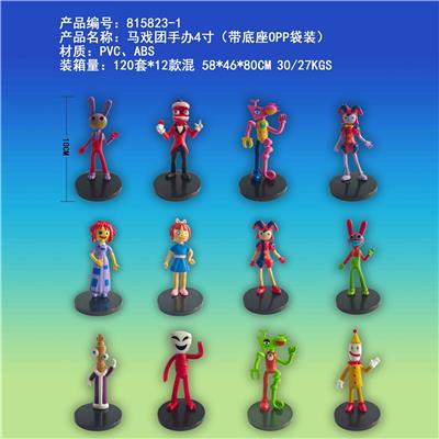 Otherdoll - OBL10167127