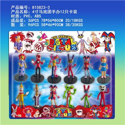Otherdoll - OBL10167129