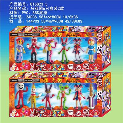 Otherdoll - OBL10167131
