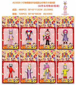 Otherdoll - OBL10167133