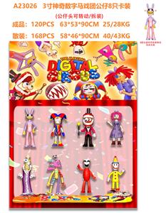 Otherdoll - OBL10167139