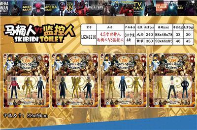 Otherdoll - OBL10167165