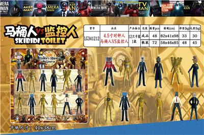 Otherdoll - OBL10167167