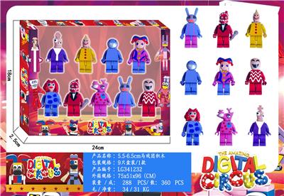 Otherdoll - OBL10167179