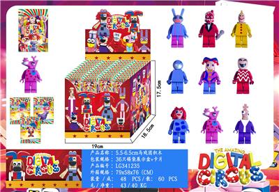 Otherdoll - OBL10167182