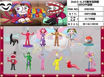 Otherdoll - OBL10167189