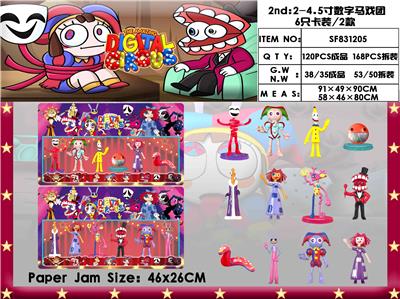 Otherdoll - OBL10167192