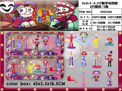 Otherdoll - OBL10167193