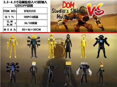 Otherdoll - OBL10167195