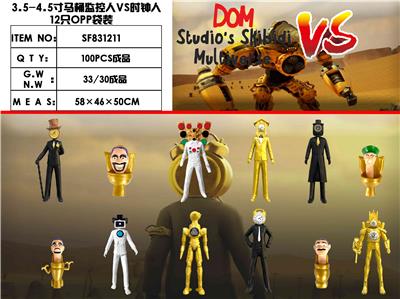 Otherdoll - OBL10167196