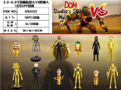 Otherdoll - OBL10167197