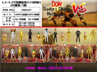Otherdoll - OBL10167202