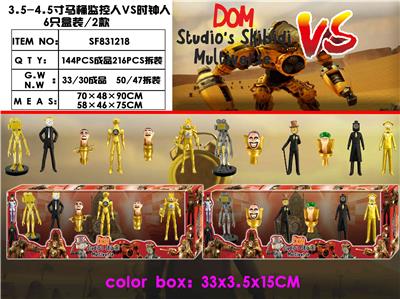 Otherdoll - OBL10167203
