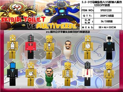 Otherdoll - OBL10167204