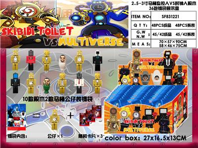 Otherdoll - OBL10167205