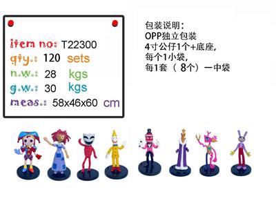 Otherdoll - OBL10167210
