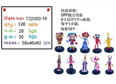 Otherdoll - OBL10167211