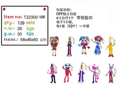 Otherdoll - OBL10167212