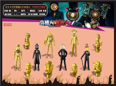 Otherdoll - OBL10167230