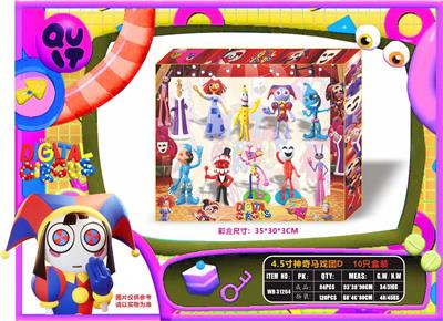 Otherdoll - OBL10167244