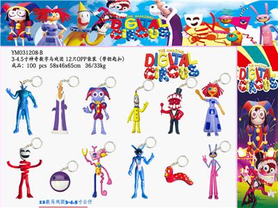 Otherdoll - OBL10167267