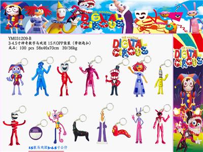 Otherdoll - OBL10167269