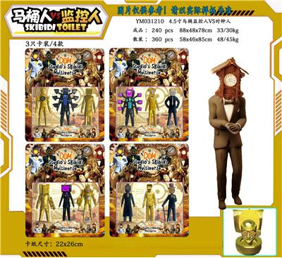Otherdoll - OBL10167270