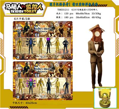 Otherdoll - OBL10167271