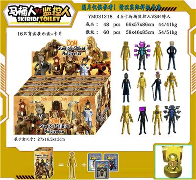 Otherdoll - OBL10167278