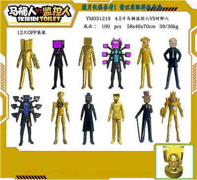 Otherdoll - OBL10167279