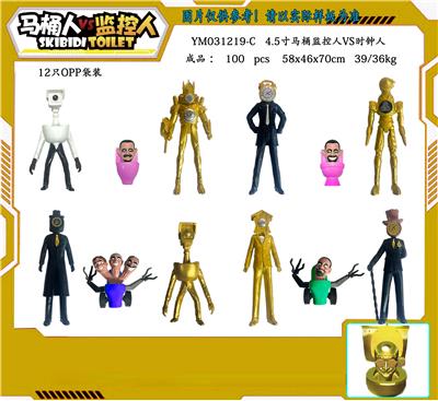 Otherdoll - OBL10167281