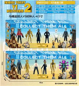 Otherdoll - OBL10167284