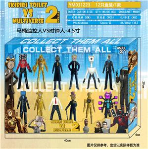 Otherdoll - OBL10167285