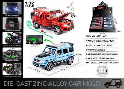 Die-cast toys - OBL10167356