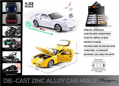 Die-cast toys - OBL10167358