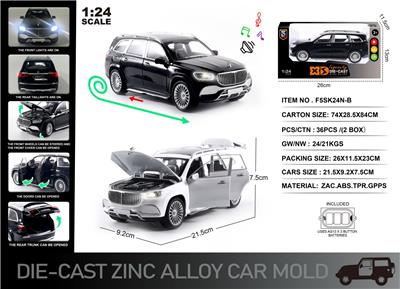 Die-cast toys - OBL10167360