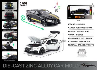 Die-cast toys - OBL10167366