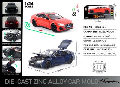 Die-cast toys - OBL10167368