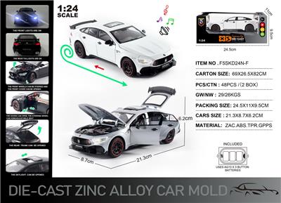 Die-cast toys - OBL10167369