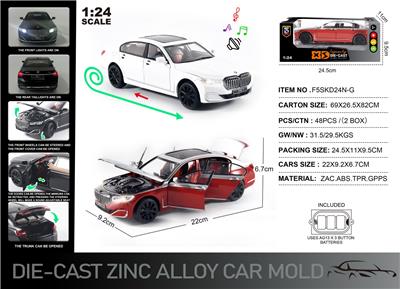 Die-cast toys - OBL10167370