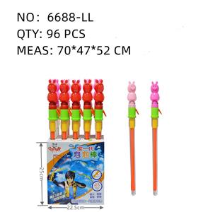 BUBBLE SET - OBL10167497
