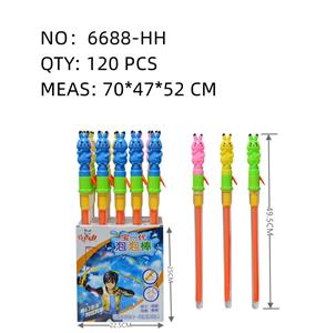 BUBBLE SET - OBL10167498
