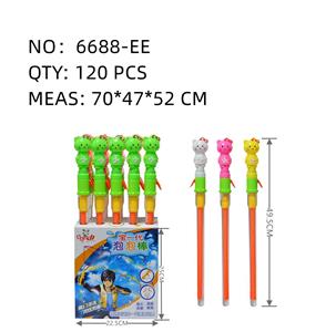 BUBBLE SET - OBL10167499