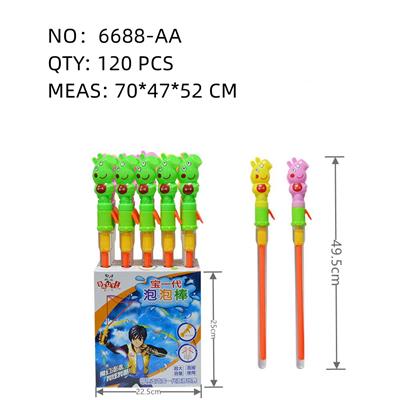 BUBBLE SET - OBL10167502