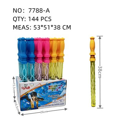 BUBBLE SET - OBL10167503