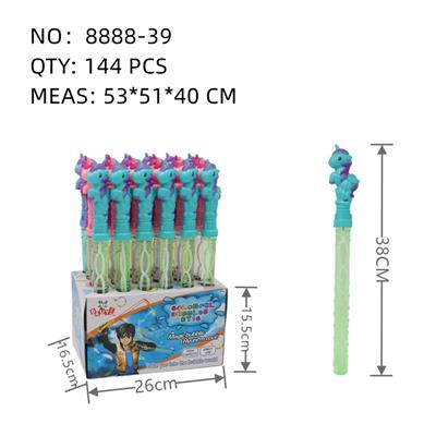 BUBBLE SET - OBL10167506