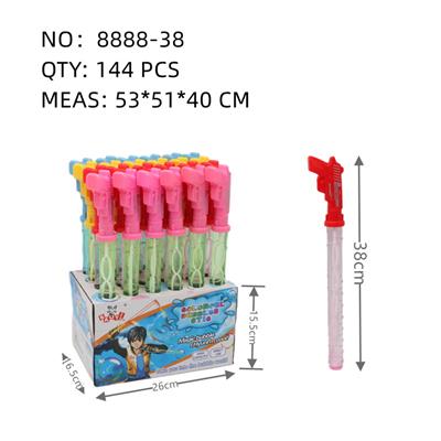 BUBBLE SET - OBL10167507