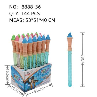BUBBLE SET - OBL10167509