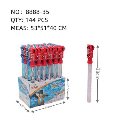 BUBBLE SET - OBL10167510