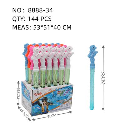 BUBBLE SET - OBL10167511